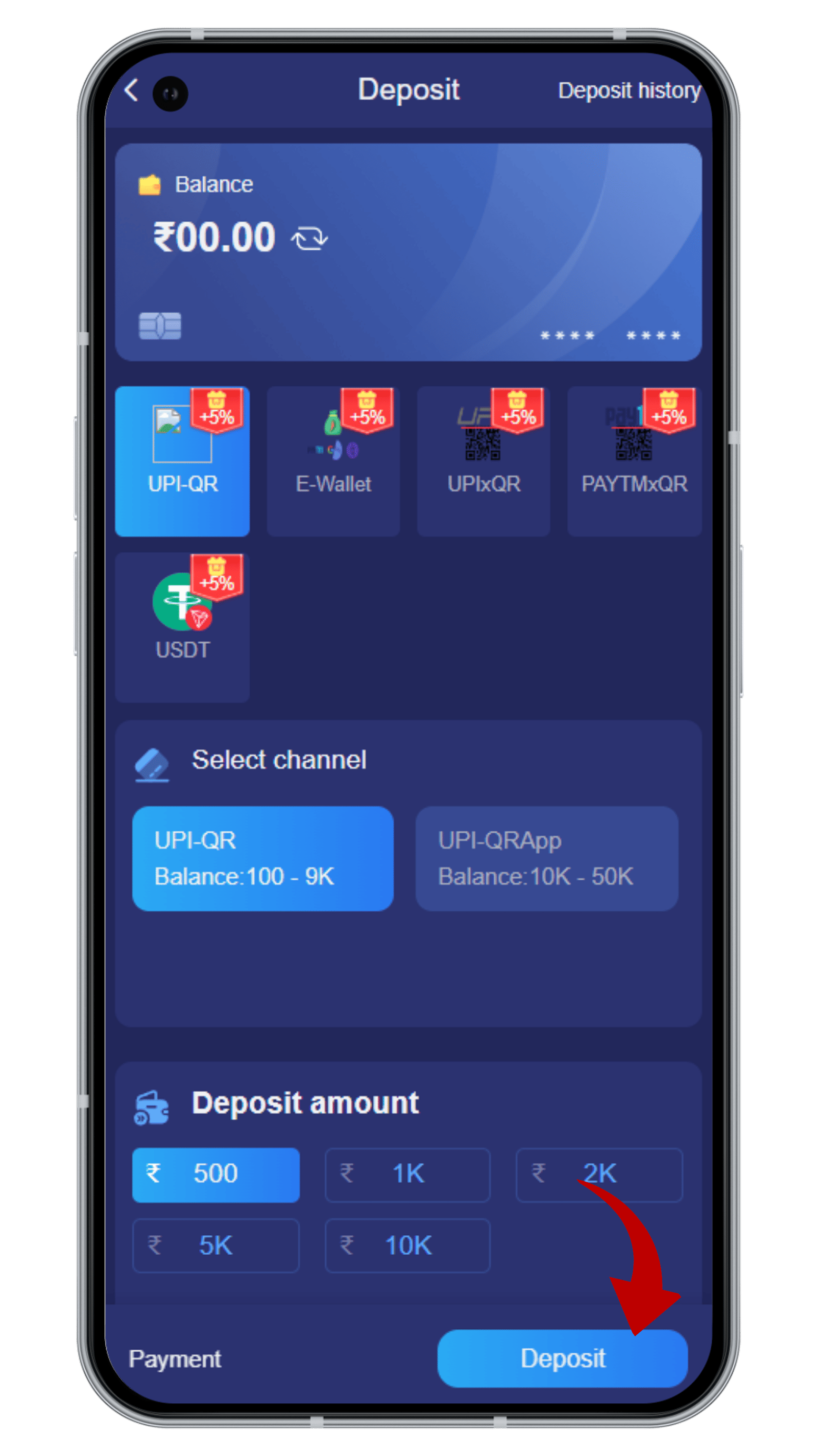 Confirm the Transaction
